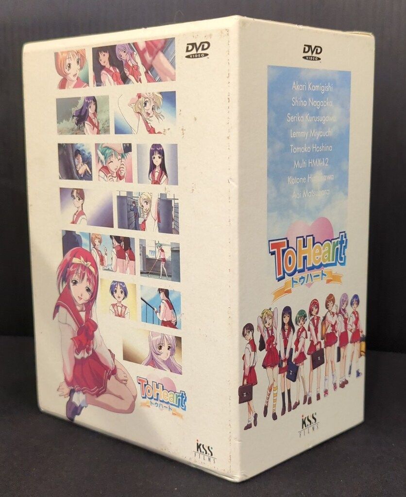 DVD To Heart トゥハート 全7巻セット DVD To ToHeart (収納BOX付) 1巻