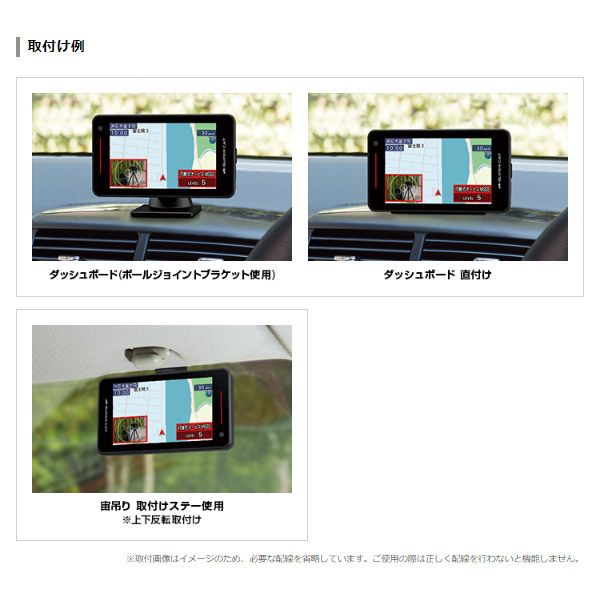 または同等品GS1200 OBD12-MIIIレーザー＆レーダー探知機スーパーキャットOBDIIアダプターセット