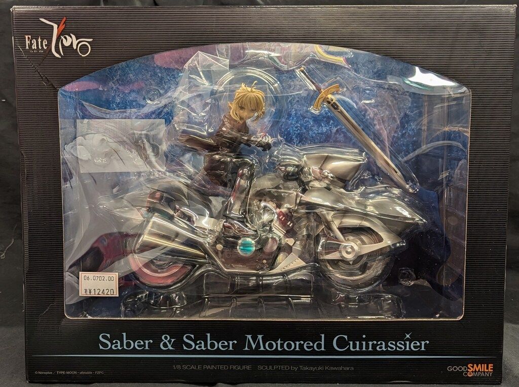 GOOD SMILE COMPANY Fate/Zero セイバーu0026セイバー・モータード・キュイラッシェ