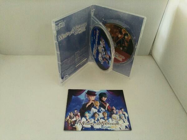 DVD 舞台 あんさんぶるスターズ! エクストラ・ステージ ~Memory