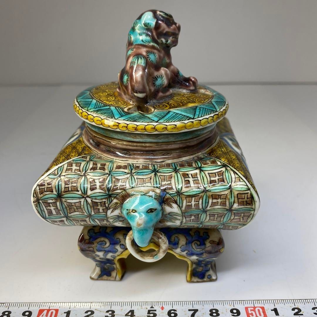 江戸後期~明治　青九谷　獅子香炉　木箱付　高さ14㎝　東Y6-0723⑤トヒトコ 江戸後期~明治 青九谷 獅子香炉 木箱付 高さ14㎝ 東