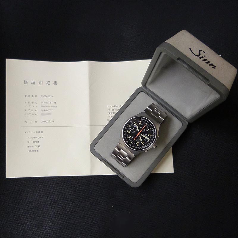 中古ジン【Sinn】 144.GMT.ST 144.GMT クロノグラフ オートマティック デイト