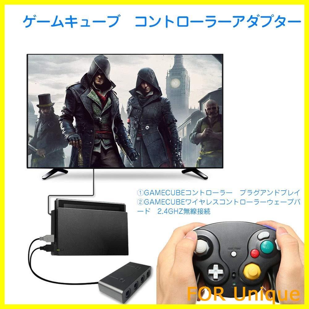 スマブラ switch GCコントローラー(純) GCコントローラー接続タップ 在庫処分】SooPii gcコントローラー接続タップ ニンテンドー