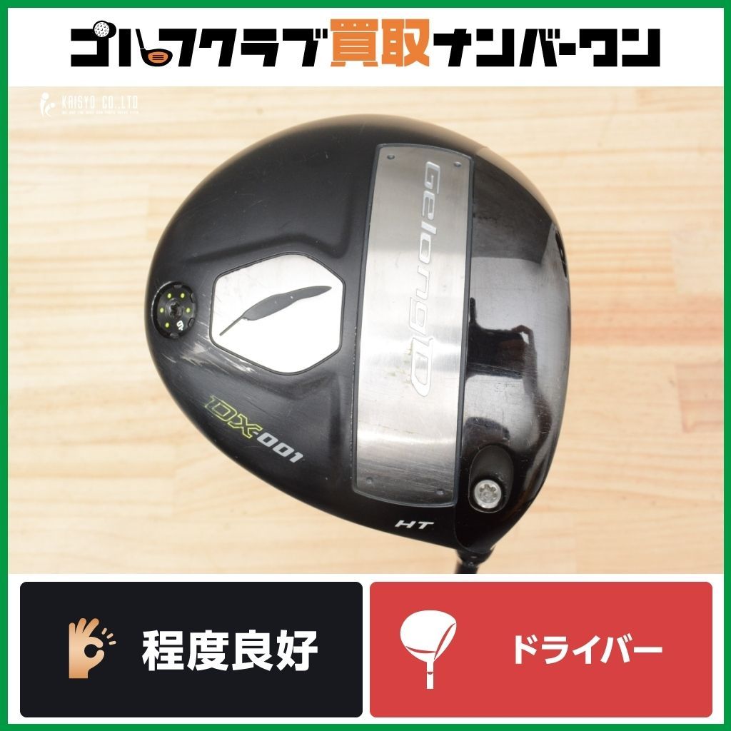 ティーナGエルフィードページ 19437_01.jpg