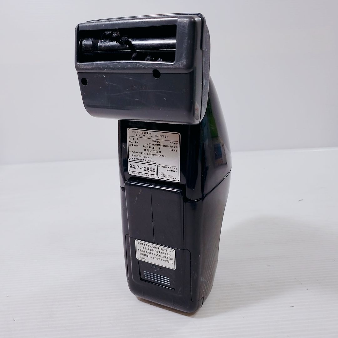 充電式掃除機【レトロ家電】ナショナル製品★バーディＬ／MC-B30★松下電器 充電式掃除機【レトロ家電】ナショナル製品☆バーディL／MC-B30