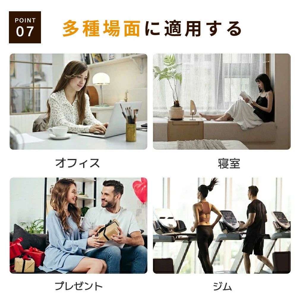 健康グッズ 肩マッサージ