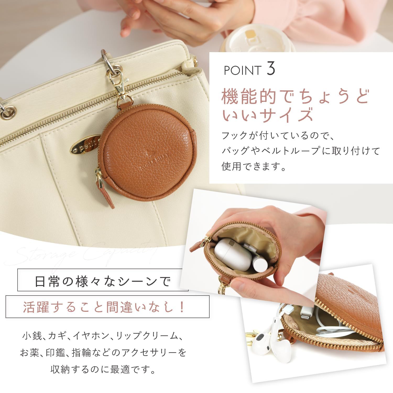 ハンドメイド2点セット 小銭入れ リップ入れ 印鑑入れ 薬入れ ハンドメイド2点セット 小銭入れ リップ入れ 印鑑入れ 薬入れ