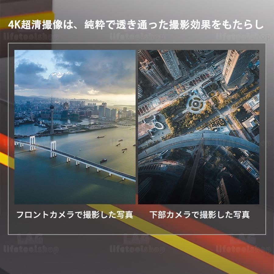 子供向け