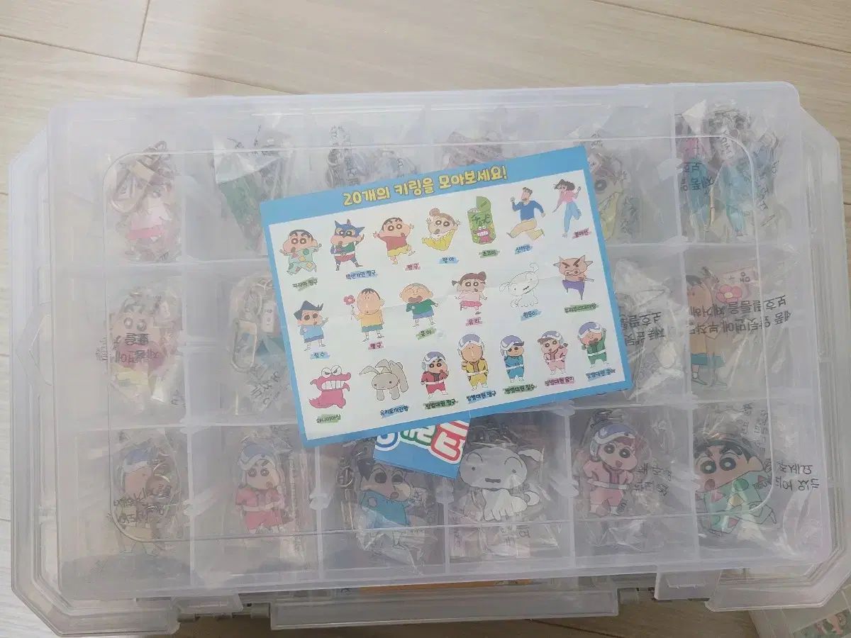 白尾博物館 99枚限定 複製原画「白尾の軌跡」 White Tails【ワイテルズ