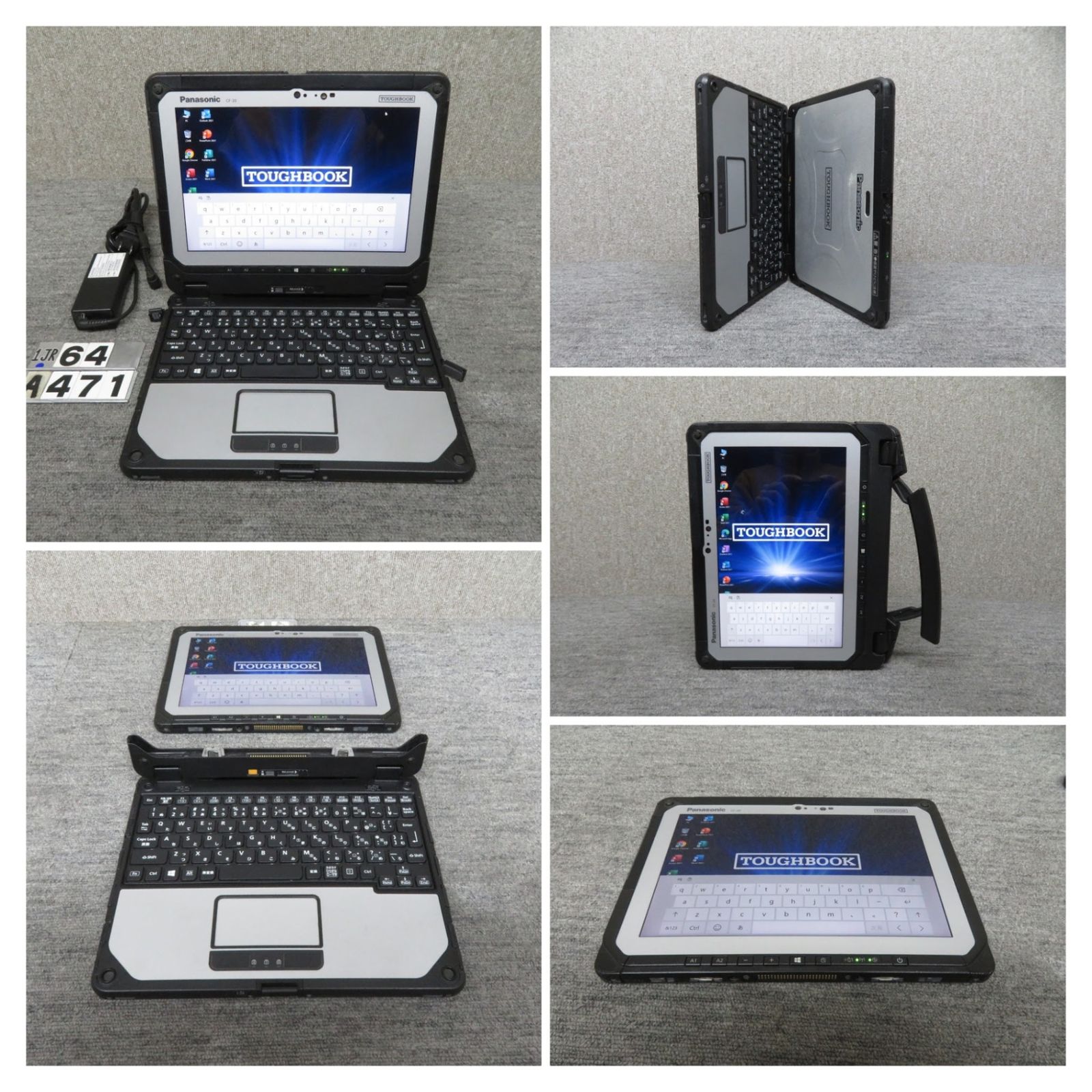 【業務用・sim・タッチパネル】◆Panasonic TOUGHBOOK  CF-20/ 10.1型◆Core i5-7Y57/高速128GB SSD/メモリ4GB◆Windows 10 Pro/サービス microsoft Office 2021付◆到着後すぐに使える ACアダプター付き Amazon.com: Panasonic Toughbook CF-20 MK2, Intel Core i5