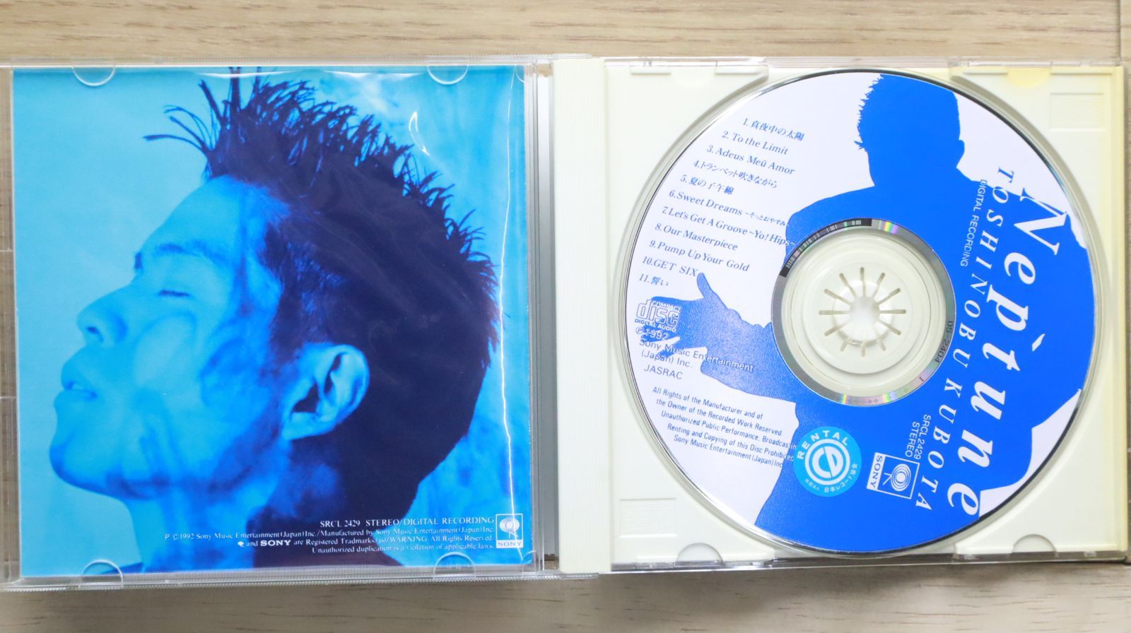 邦楽 CD DVD Amazon.co.jp: 【名盤！】B'z○The○best○pleasure○Treasure