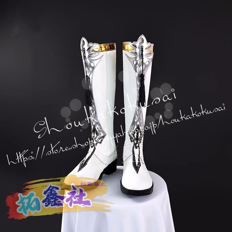 新品 恋と深空 レイ Zayne 九黎司命戦闘 コスプレ衣装 日常服