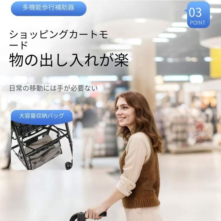 着座 折りたたみ対応