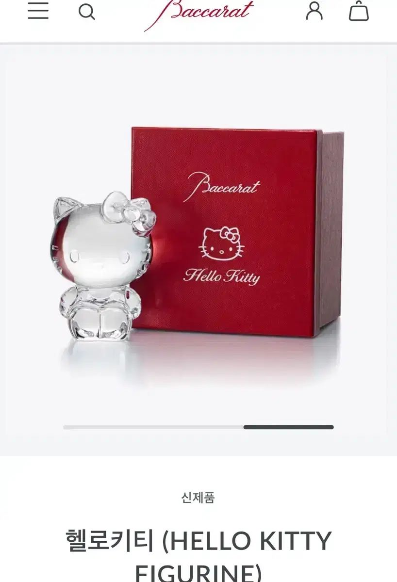 Baccarat x hellokitty 50 記念日 クリスタル フィギュア フル