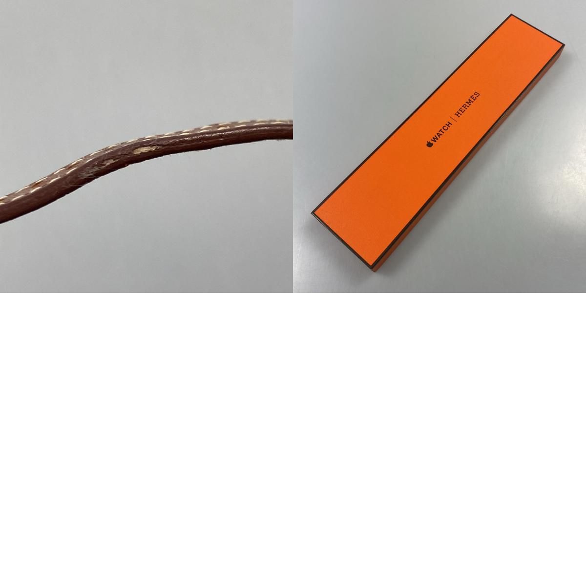 | エルメス