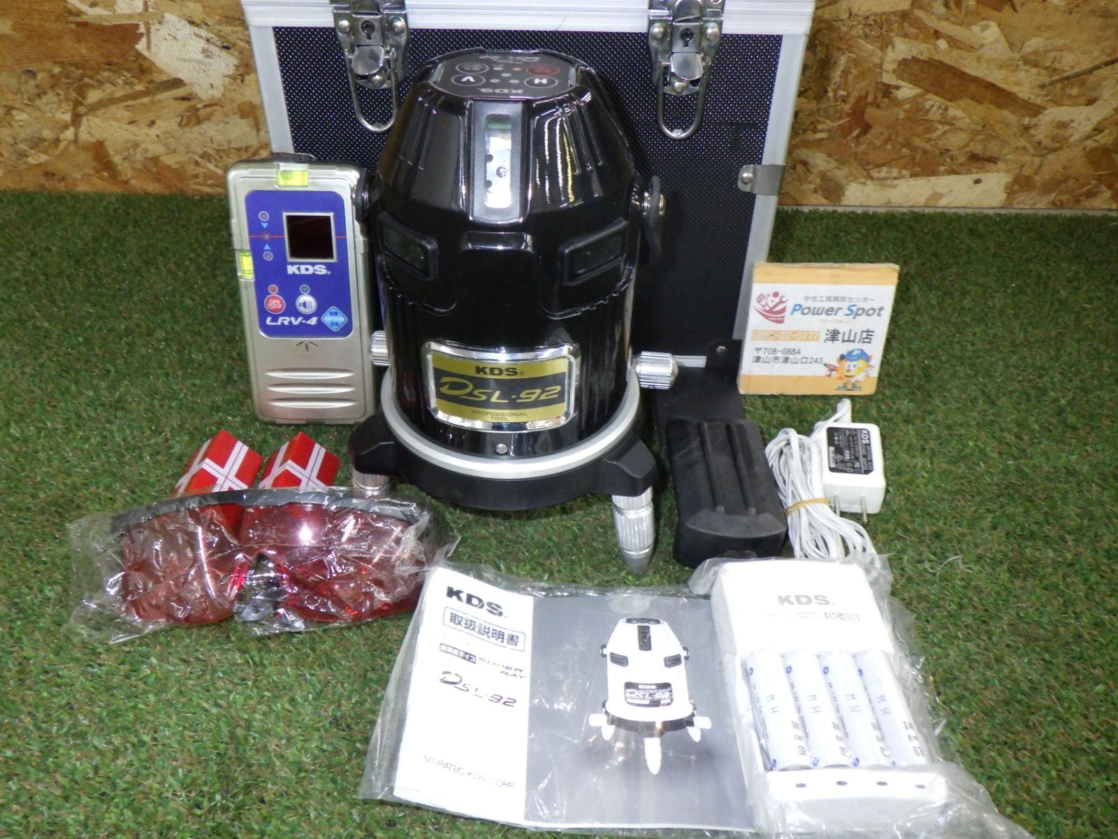 KDS DSL-92 レーザー墨出器 赤レーザー 受光器 光学測定器 保護