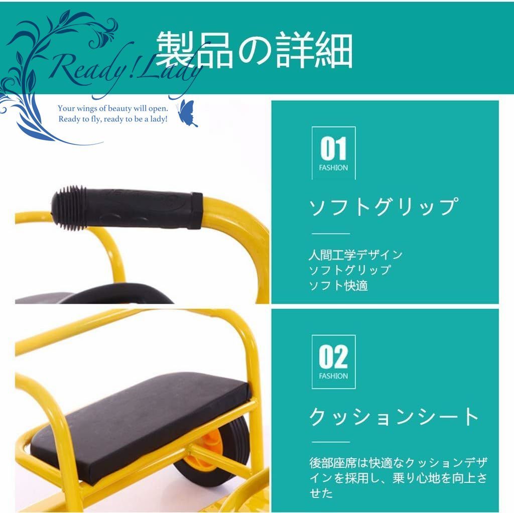 Amazon.co.jp: 三輪車 二人乗り 双子用自転車 足置き 座席前後2