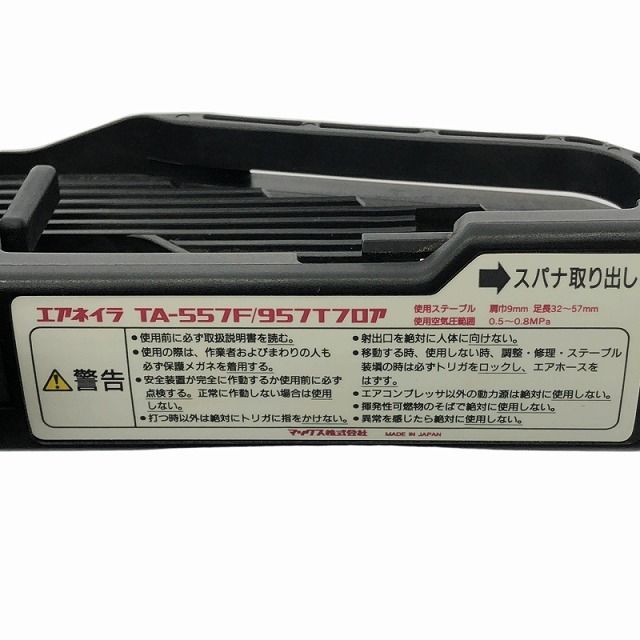 109131