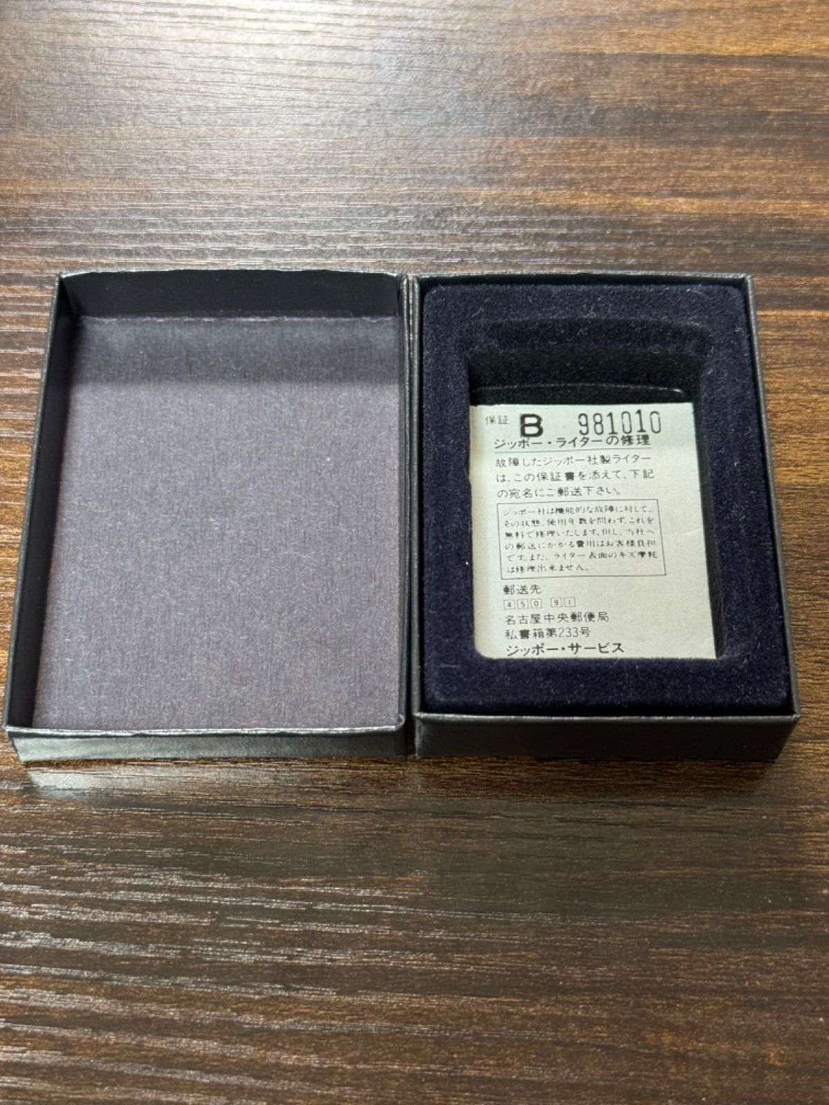 zippo CAMEL TROPHY GOLD METAL キャメル ゴールドメタル 年代物 1989