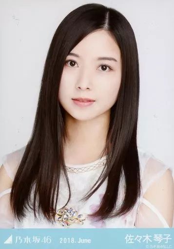 中古】生写真(乃木坂46) 佐々木琴子/バストアップ・スペシャル衣装12