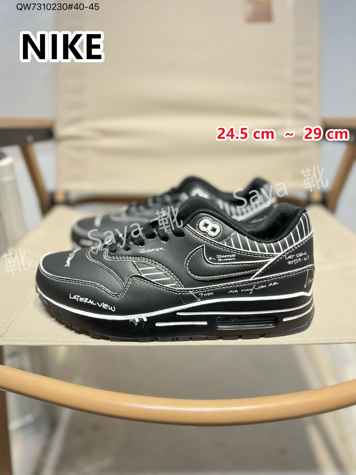 新品 未使用 NIKE AIR MAX 1 TINKER SCHEMATIC BLACK ナイキ エアマックス1 ティンカー スキマティック ブラック CJ4286-001 男女兼用