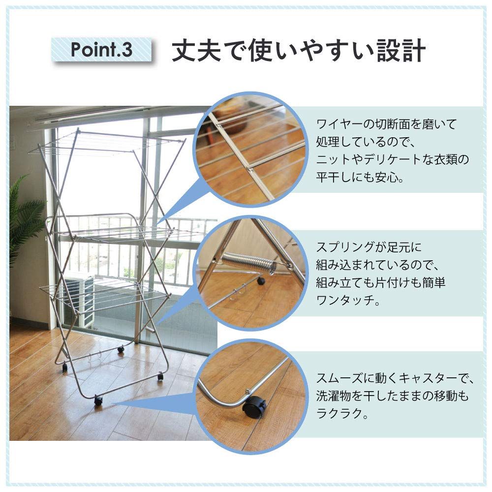 車輪付き