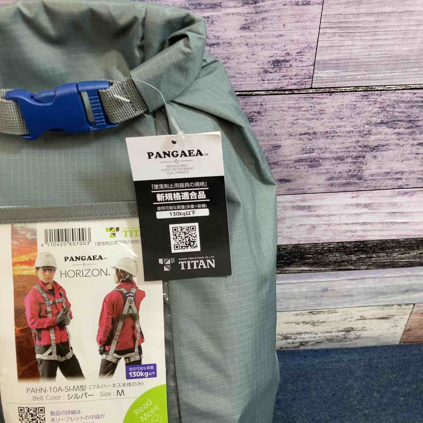 ◇タイタン(TITAN) 新規格 墜落制止用器具 パンゲアホライゾン ◇タイタン(TITAN) 新規格 墜落制止用器具 パンゲアホライゾン