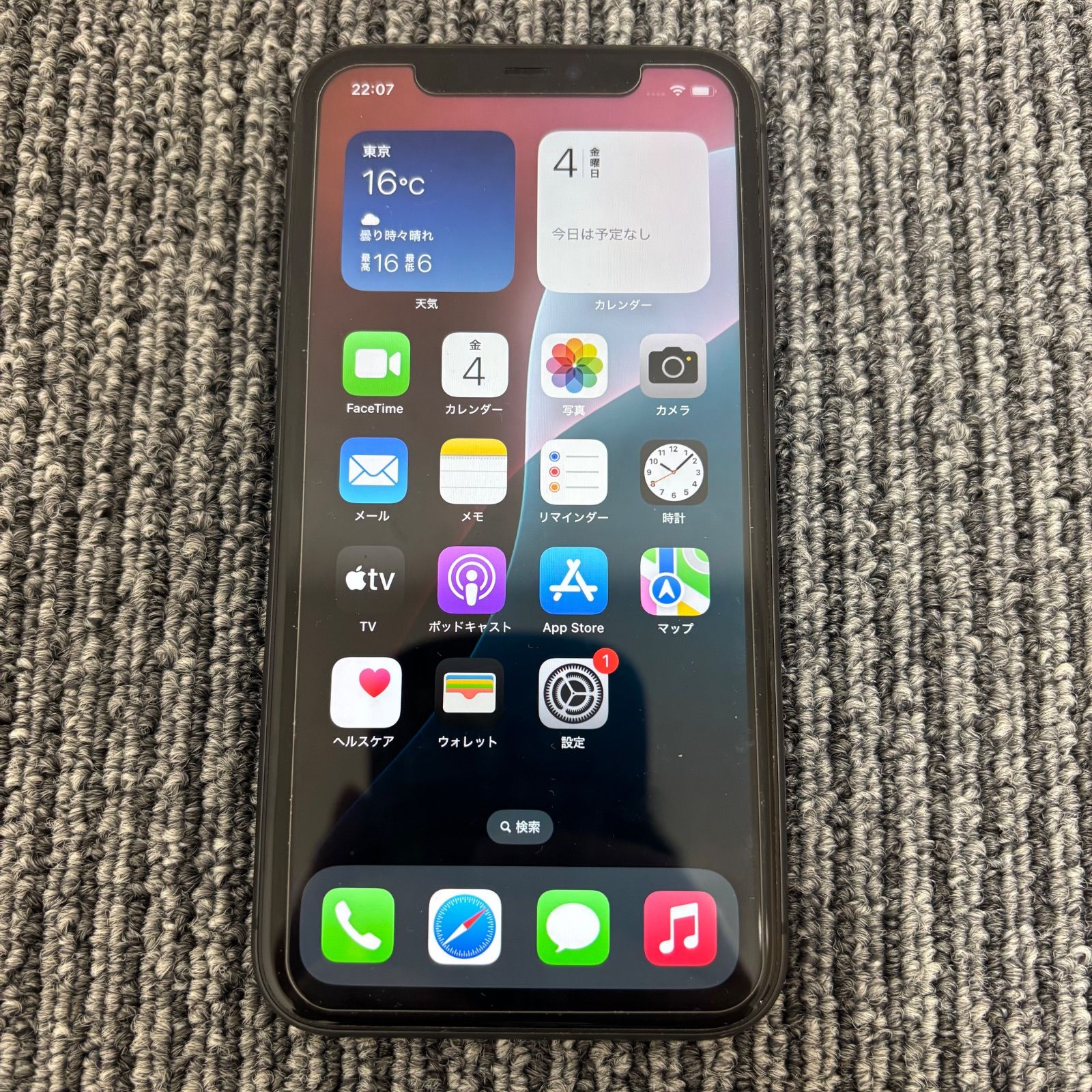 iphone 11pro 64GB simロックなし 【公式通販】