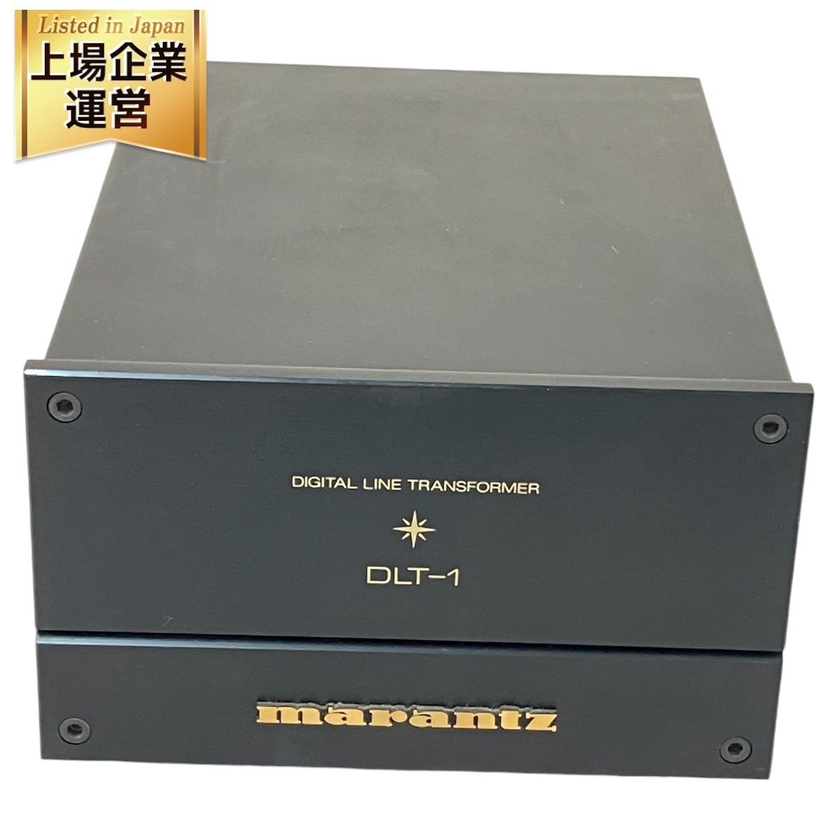 marantz デジタルライントランスフォーマー DLT-1 マランツ