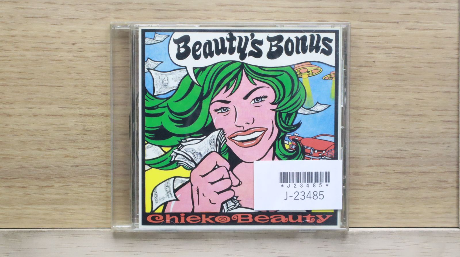 Tico & icchie feat. チエコ・ビューティー / オリビアを聴き Tico