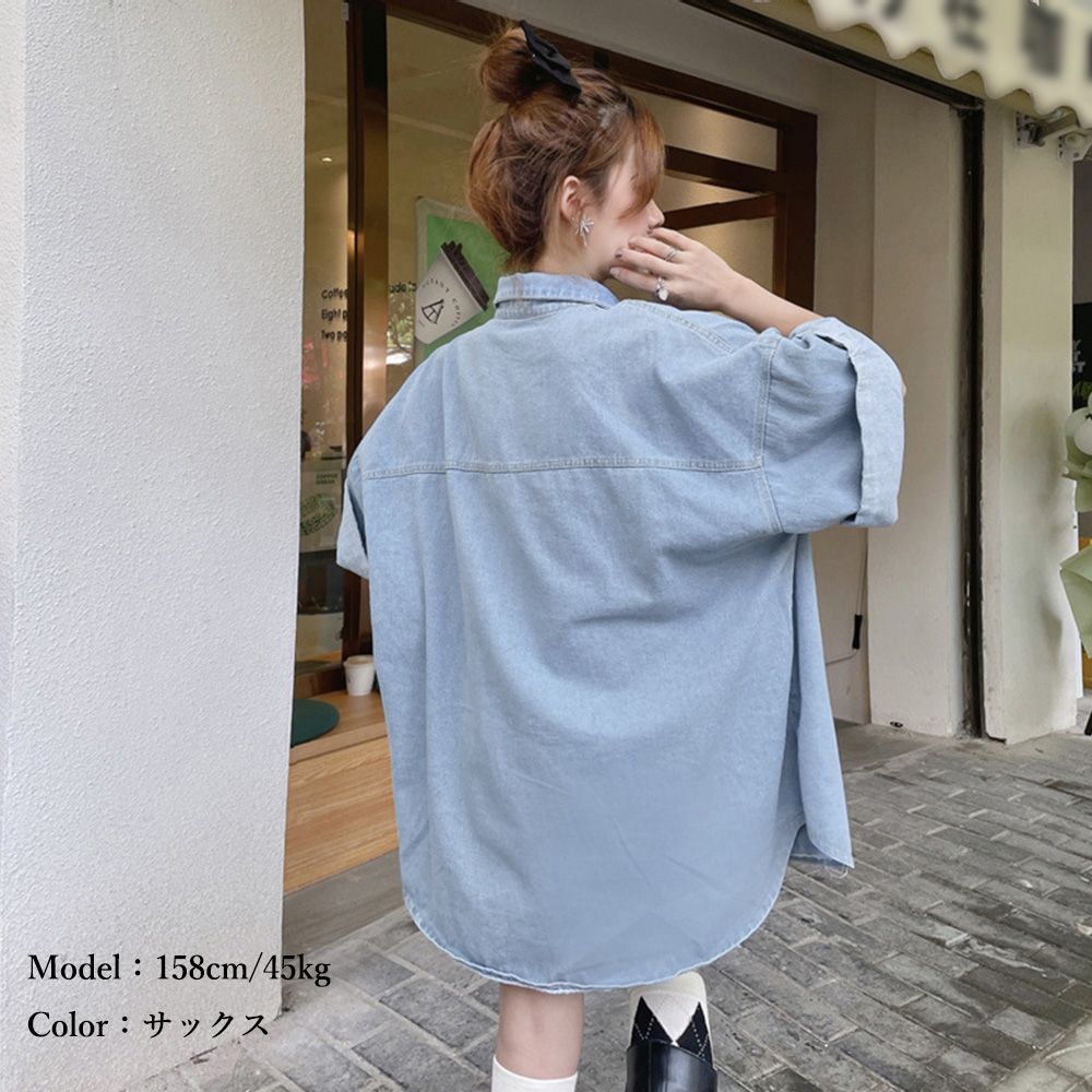 美品　ディーゼル　男女兼用　デニム　パッチワーク　ロングアウター　ロングシャツ デニムシャツ ジャケット レディース 半袖 お洒落デニム BIG