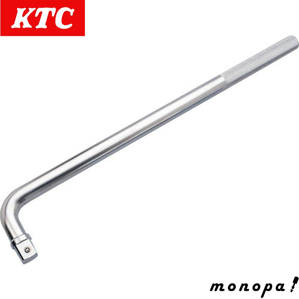 KTC 京都機械工具 24.0SQ L形ハンドル BHL8-600