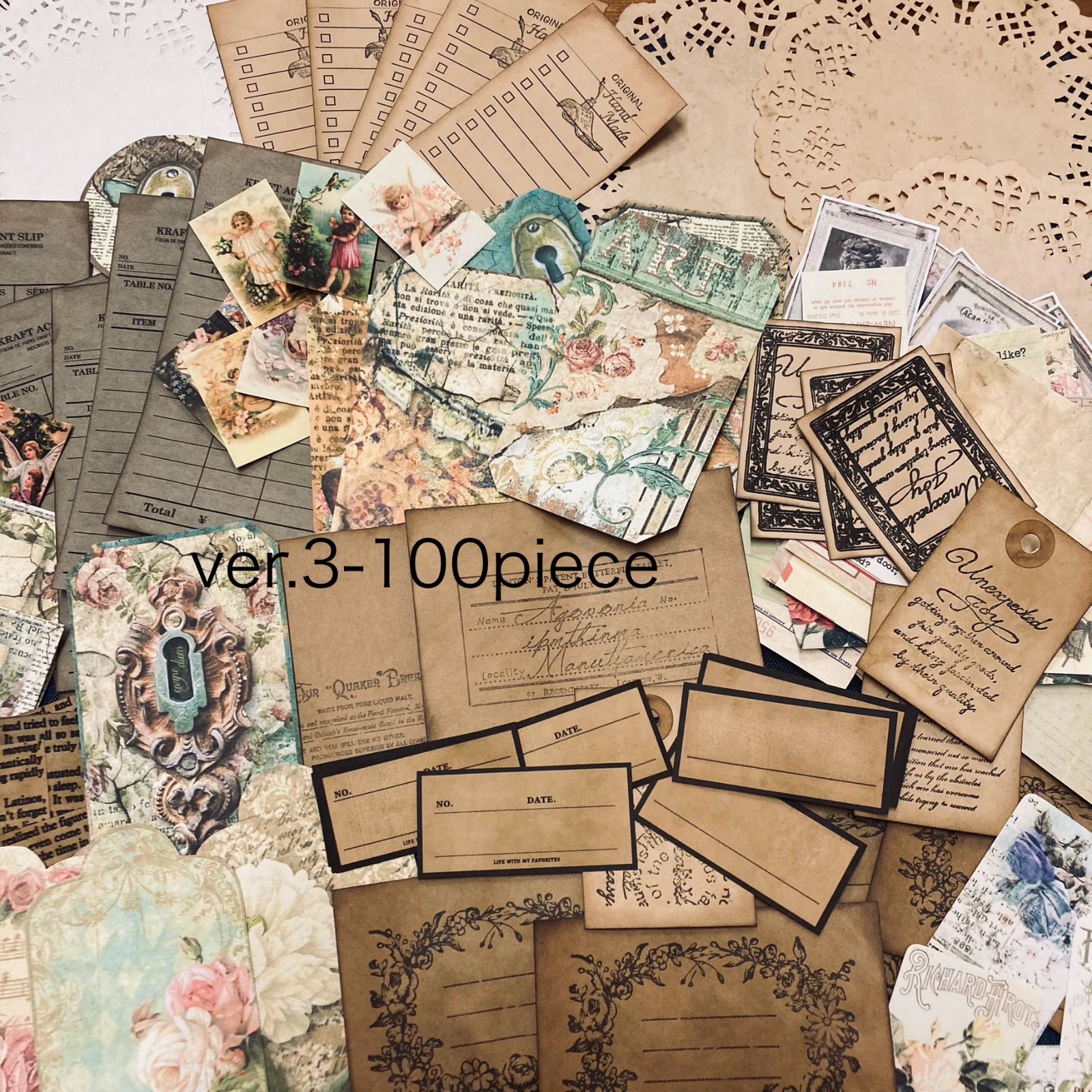 おすそ分けセット　紙もの詰め合わせ おすそ分けセット紙もの詰め合わせ