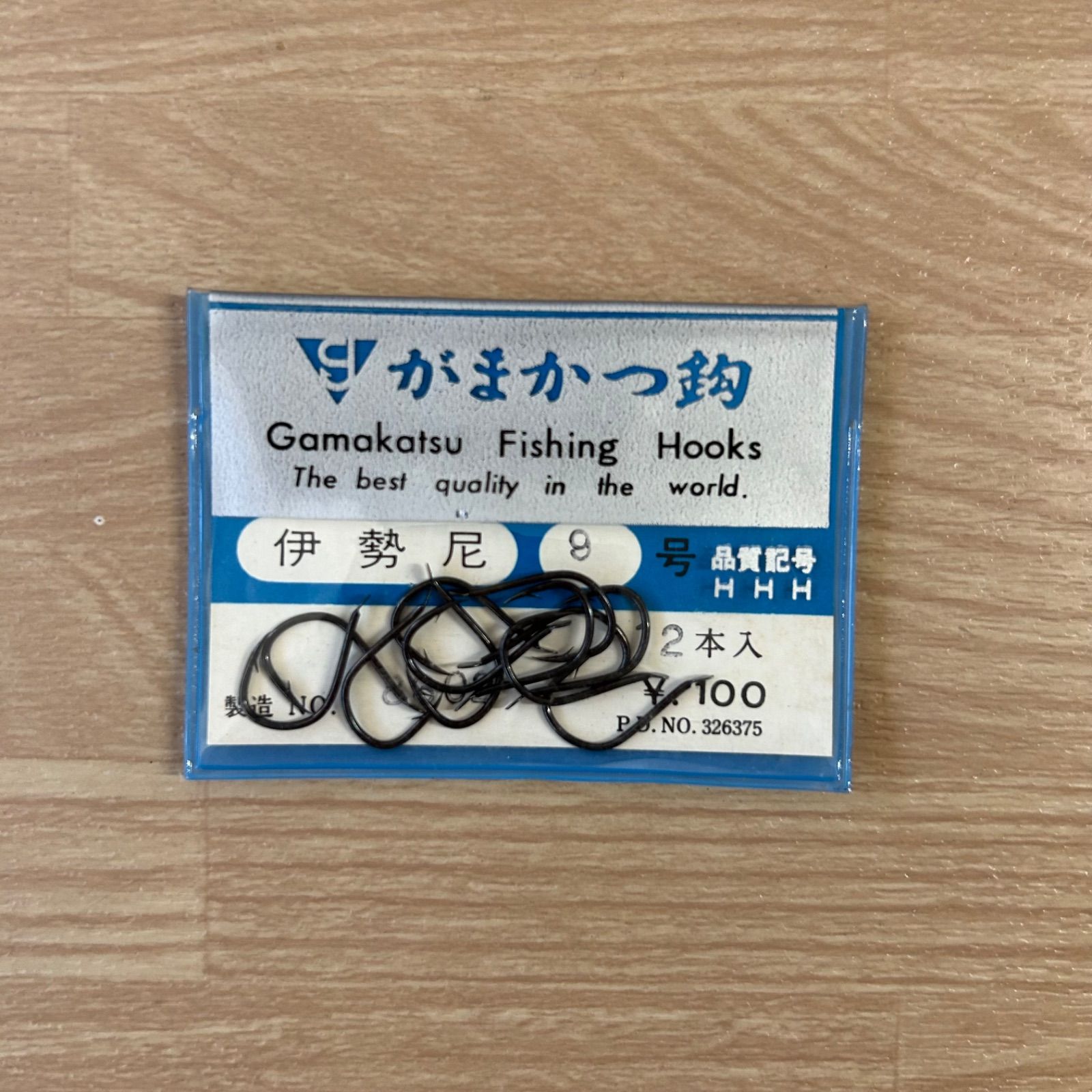 gamakatsu　がまかつ鈎　伊勢尼　9号　12本入×11袋セット　釣具　釣り針　まとめ売り　釣り引退セット　※564