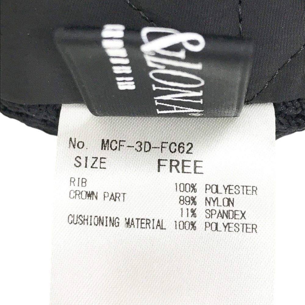 2025年モデル 中綿