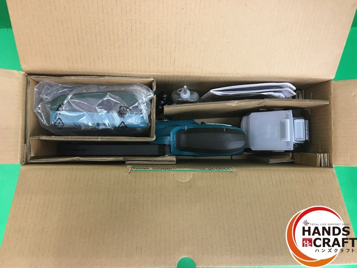 makita マキタ 150mm 充電式ハンディソー MUC029GRD 40Vmax バッテリ1個 充電器 USTAUSTRALIA_COM_AU