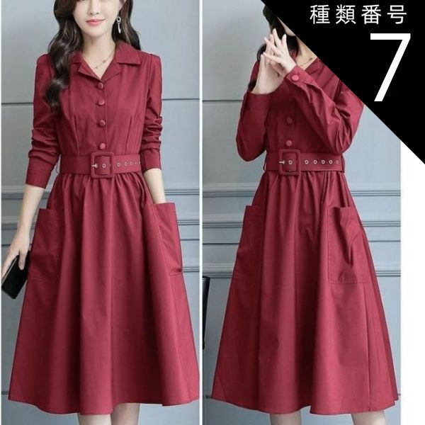 ワンピース シャツワンピース フレアワンピース 膝丈 ひざ丈 袖あり 長袖 襟付き フレア セミフレア Aライン ベルト ウエストマーク かわいい 大人可愛い きれいめ シンプル 大人 上品 おしゃれ 大人女子 こなれ感 クール モード系 セクシー エレガント モダン 無地 春 秋 種類7：ブラック/3XL ワンピース シャツワンピース フレアワンピース