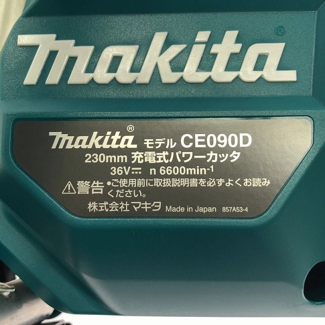 のサムネイル