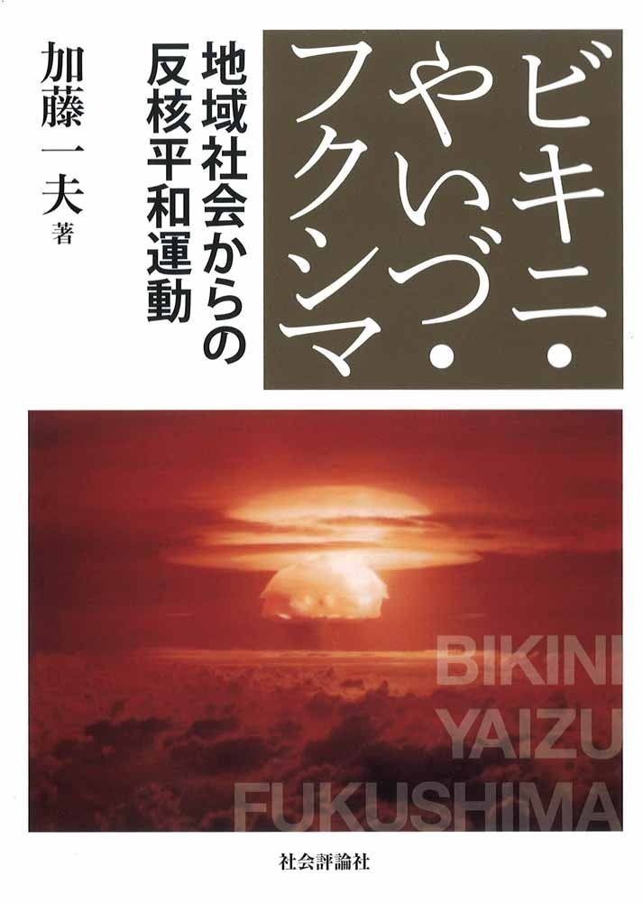 ティグレヘッドガード パネンオイル 魅力、愛情、強い力、幸運