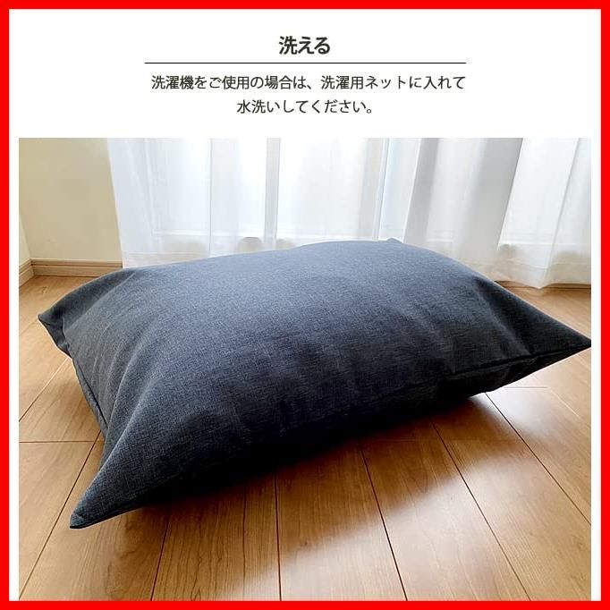 掛け布団用 洗える シンプル 布団収納袋 収納ケース ふとん収納 布団収納 クッションカバー 無地 SOFA 布団がクッションになる布団収納袋 押し入れ収納 ウィズソファ With b956 グリーン956