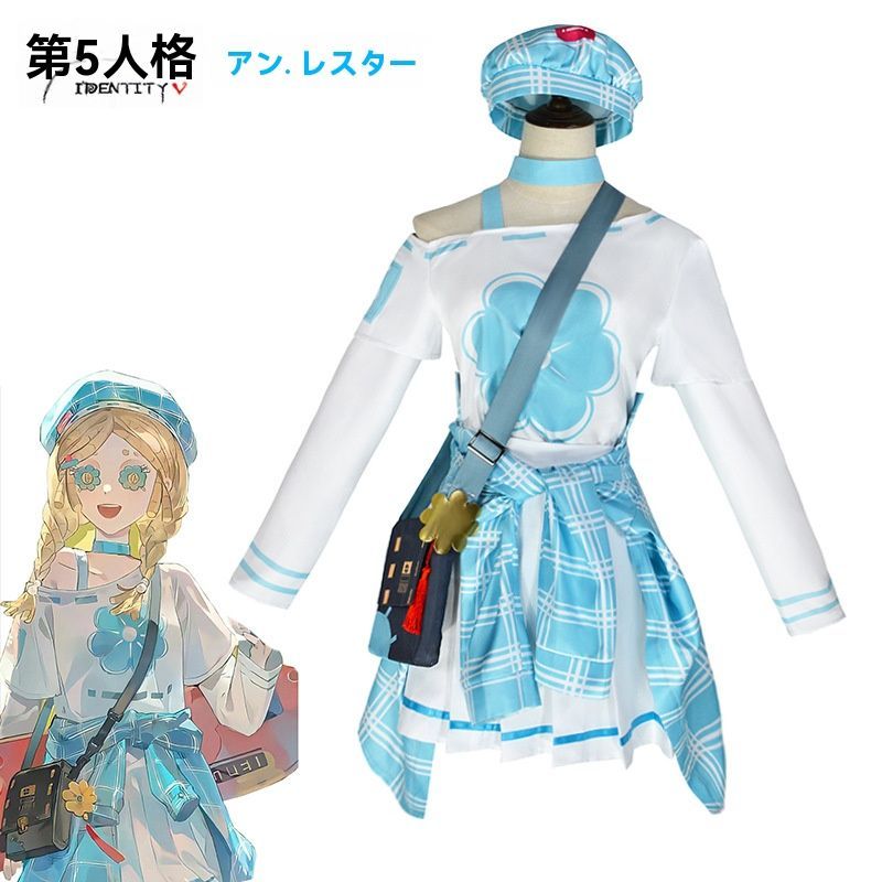 シルク100%19匁 【裾よけ】最高級 静電気防止 春夏秋冬対応 シルク100