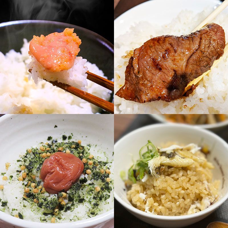 ご飯