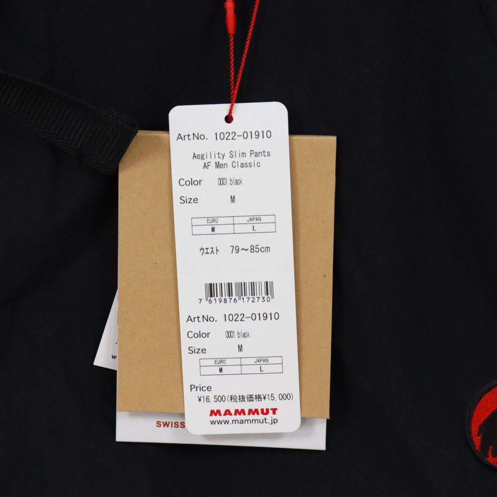マムート MAMMUT AEGILITY Slim Pants AF Men L（MAMMUT