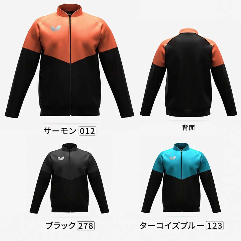 バタフライ 卓球用品 Butterfly ユニセックス ウィルバー TRジャケット ターコイズブルー L 47250