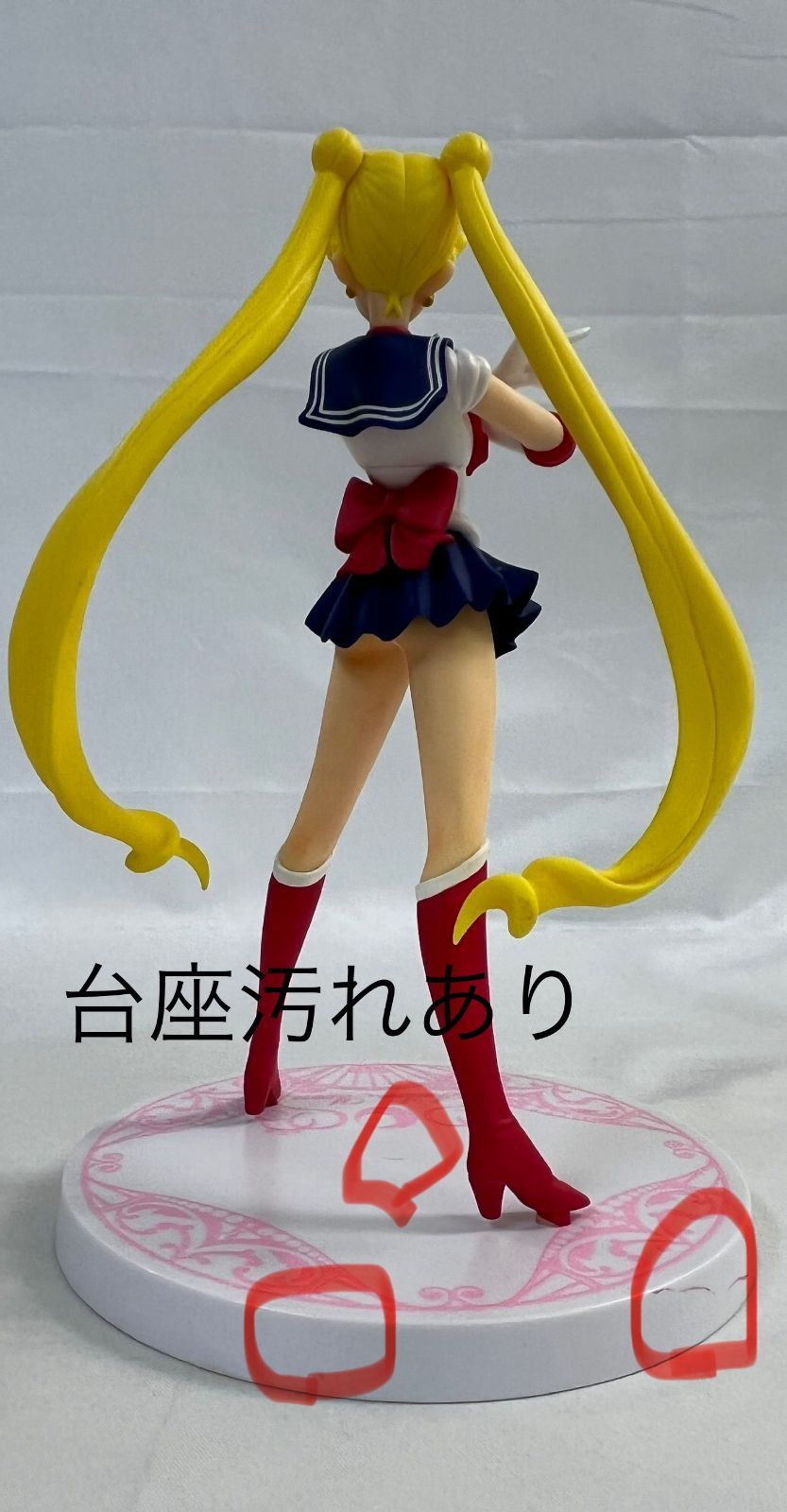 美少女戦士セーラームーン フィギュア