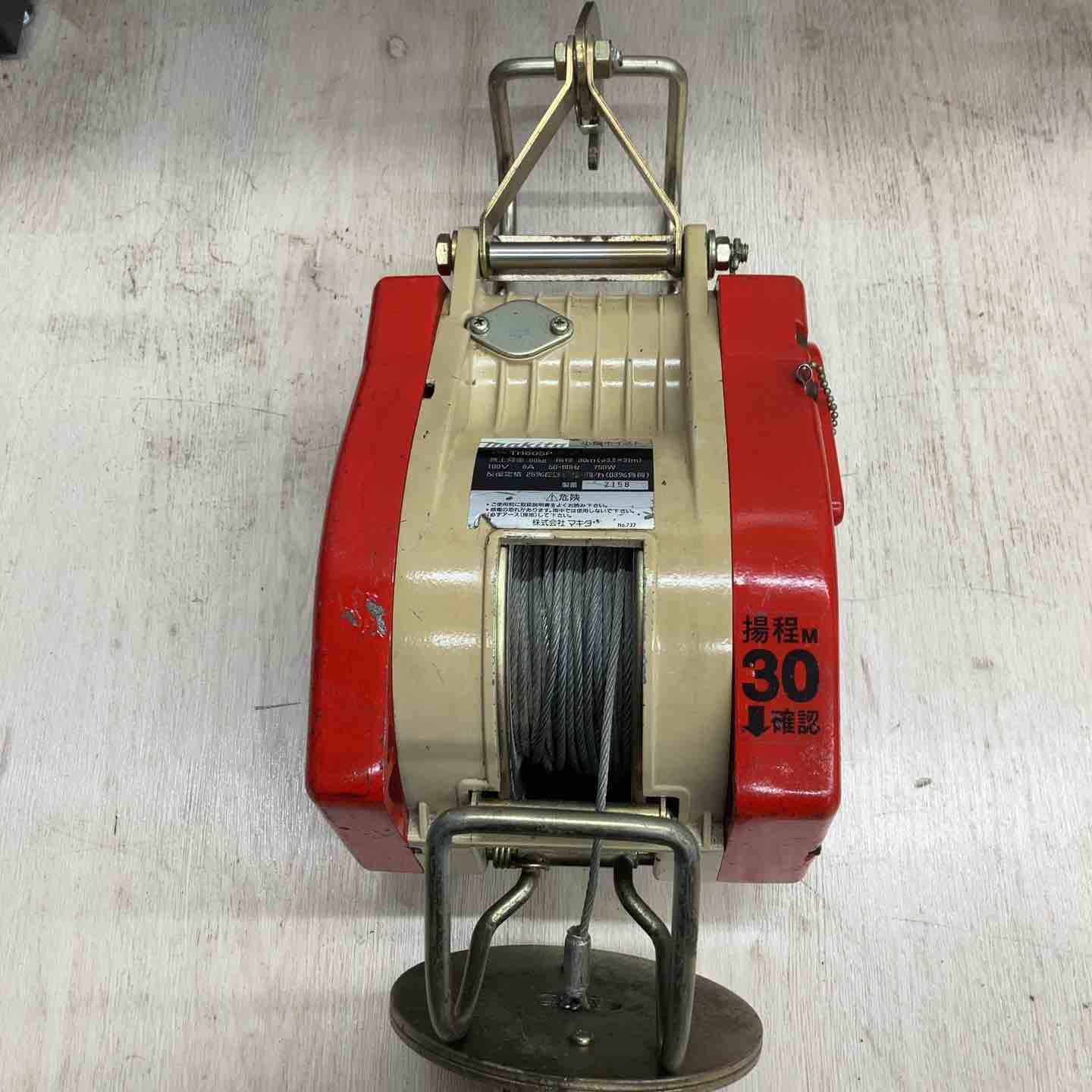 ◇マキタ(makita) 小型ホイスト(ワイヤー) 定格荷重60kg 揚程30m 