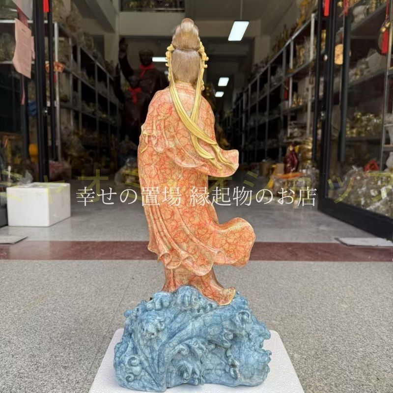 ナムナム】金の釈迦如来坐像 彩色仕様 仏陀坐像 文化遺産オンライン