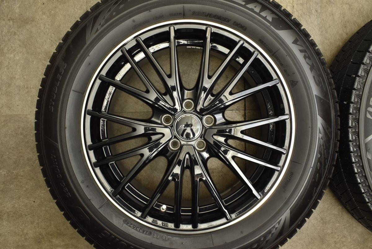 製 バリ溝 プレシャス 17in 7J 50 PCD100 ブリヂストン ブリザック VRX3 225 60R17 XV フォレスター レガシィアウトバック FFCRYSTALESIA_COM