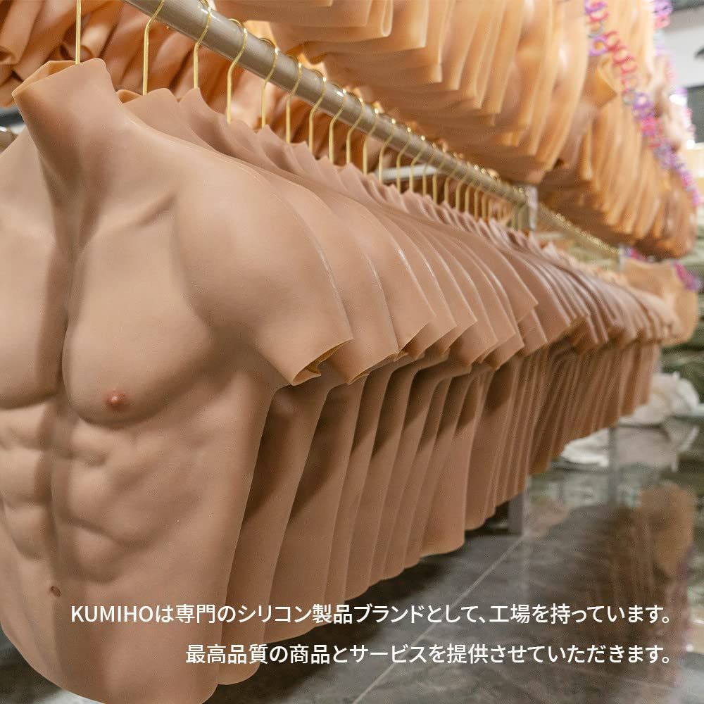 コスプレ マッチョ イケメン筋肉 筋肉 男装女子 仮装 シリコンスーツ  