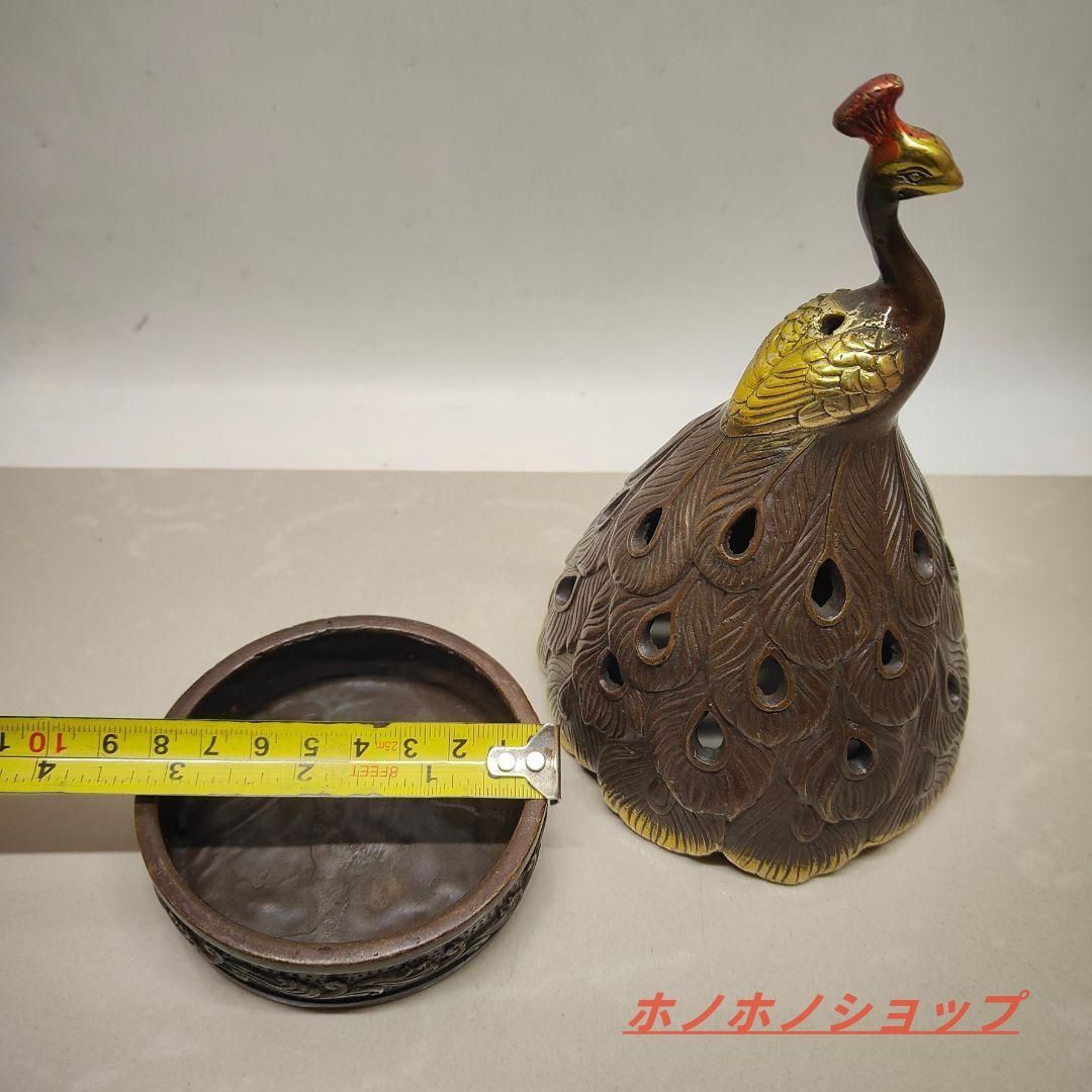とろり古木 小型 花梨 玉杢 葡萄杢 瘤 花台 香台 盆栽台 平台